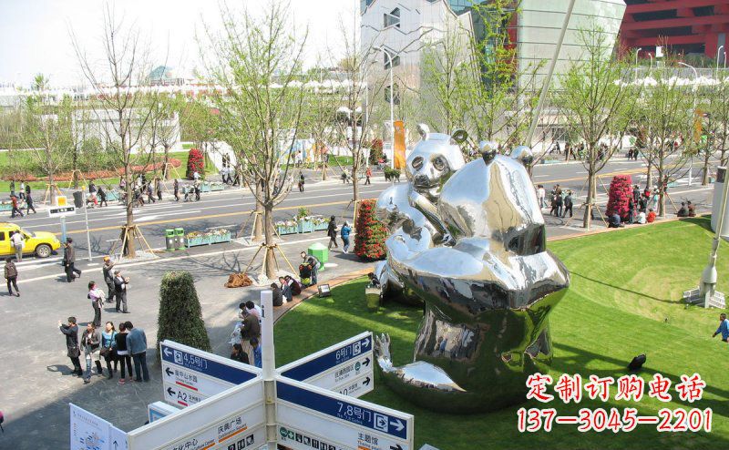 潍坊魅力镜面不锈钢熊猫景观雕塑