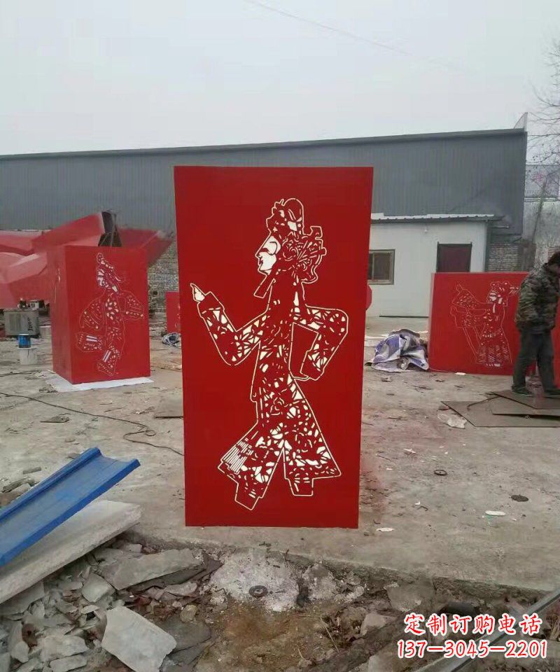 潍坊不锈钢灯罩皮影戏人物雕塑
