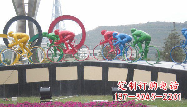潍坊品味传统,扬帆未来——不锈钢骑自行车雕塑