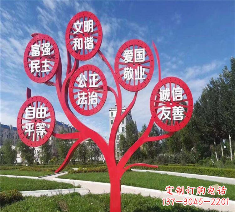 潍坊价值观雕塑——注重传承社会主义核心价值观