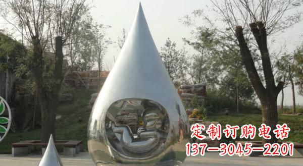 潍坊公园不锈钢生命之源水滴雕塑