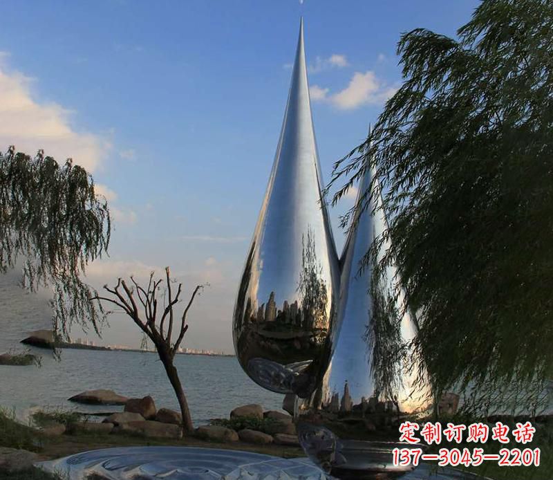 潍坊中领雕塑系列不锈钢水滴雕塑