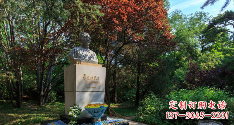 潍坊精致无缝蔡元培胸像石雕