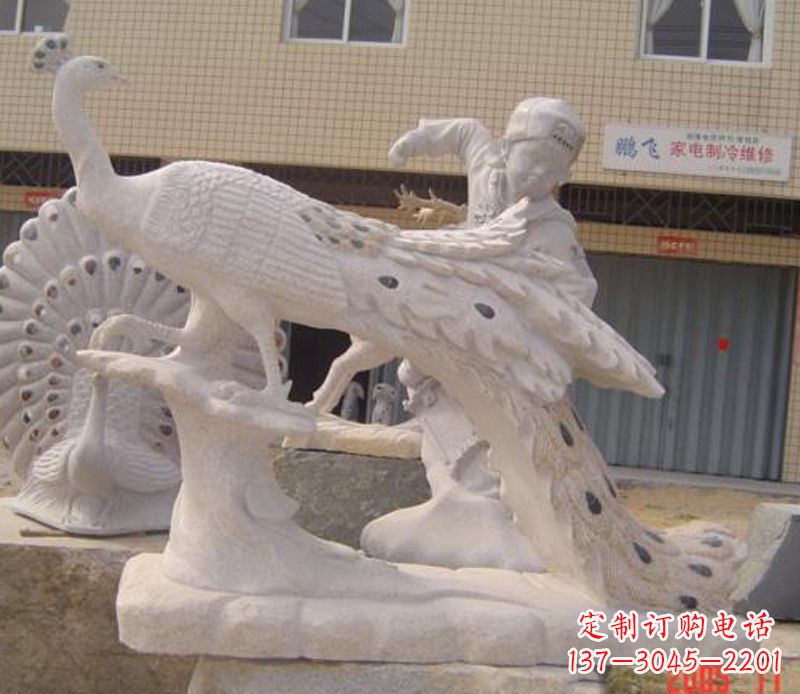 潍坊公园动物孔雀石雕