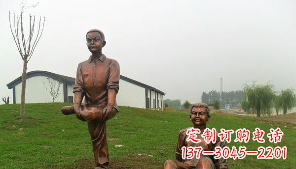 潍坊欢乐童真·儿童铜雕