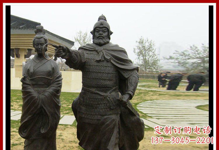 潍坊公园古代将军铜雕