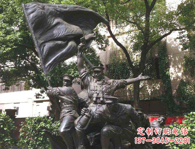 潍坊中领雕塑纪念红军战斗的铜雕塑