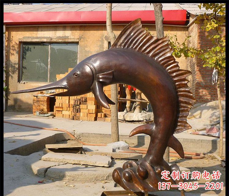潍坊公园剑鱼动物铜雕