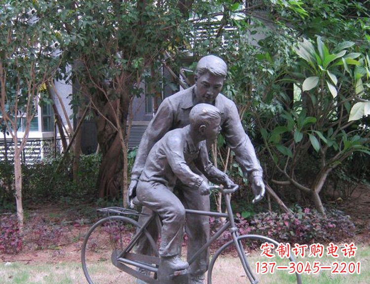 潍坊精致父爱,铜质自行车雕塑