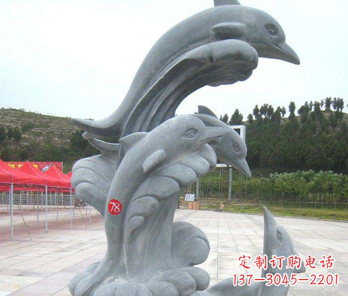 潍坊公园景观海豚石雕
