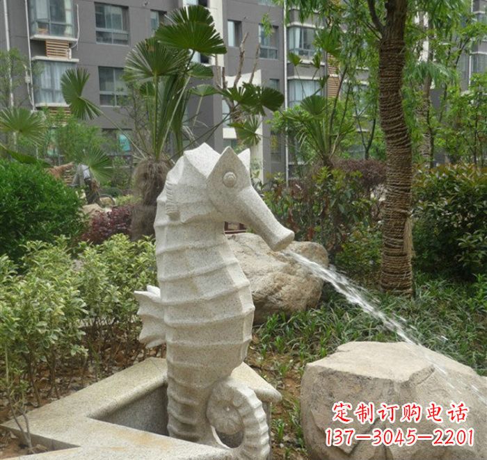 潍坊海马喷泉雕塑为您打造温馨的艺术享受