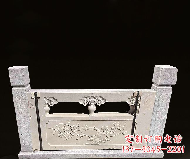 潍坊公园景观梅花浮雕石栏板
