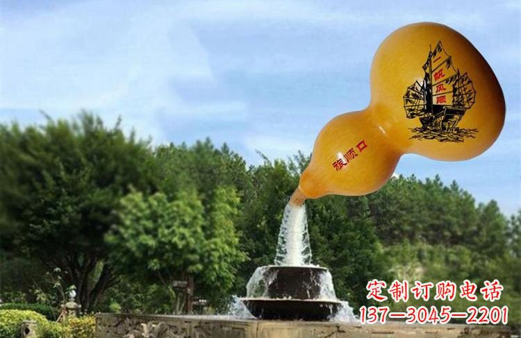 潍坊玻璃钢流水葫芦雕塑
