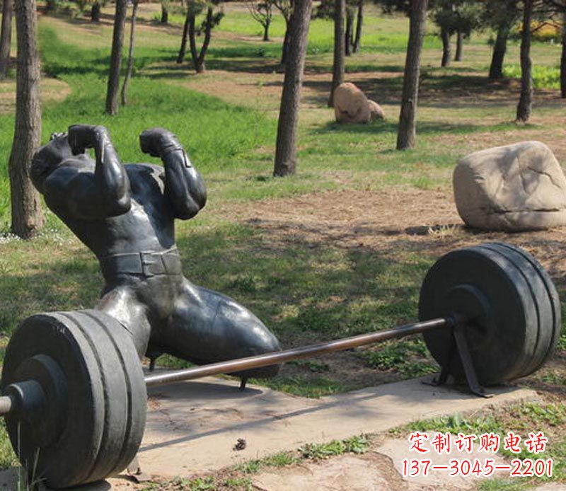 潍坊公园举重运动员铜雕