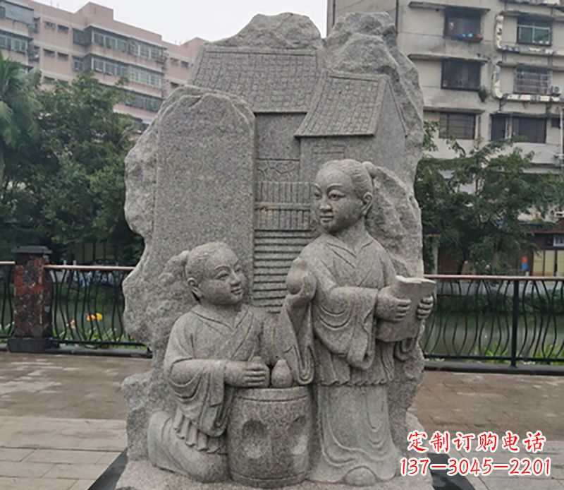 潍坊公园孔融让梨石雕