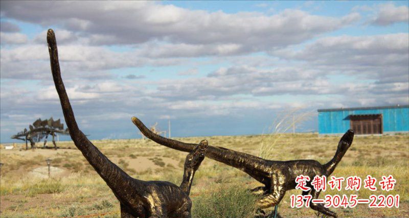 潍坊定制恐龙动物铜雕