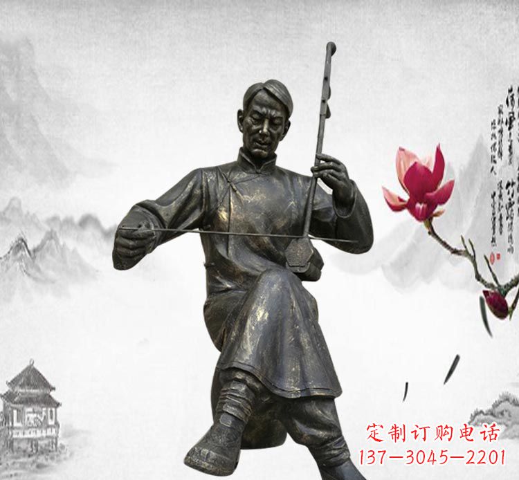 潍坊经典精致,精心打造的中领雕塑二胡雕塑
