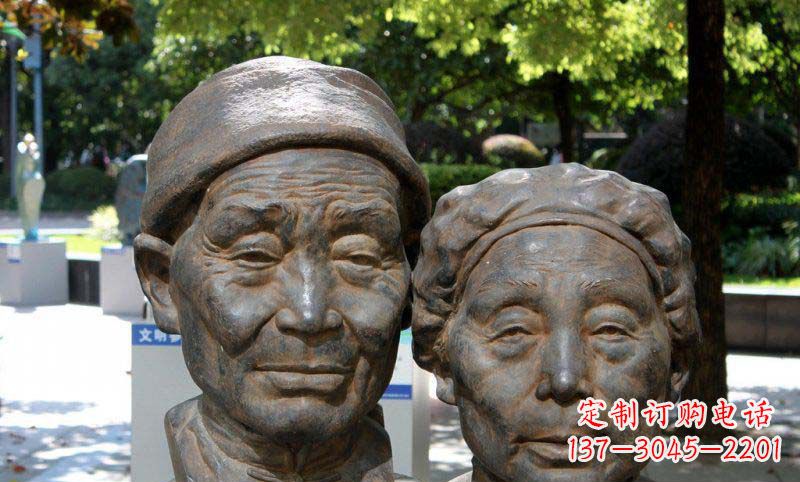 潍坊公园老年夫妻头像景观铜雕