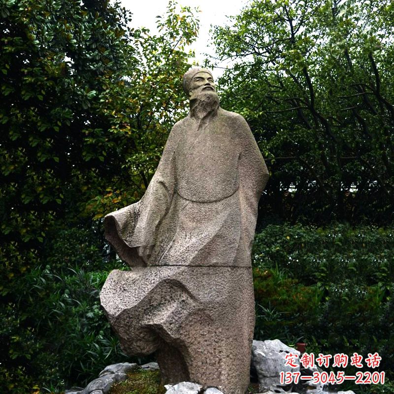 潍坊公园历史文化名人苏轼苏东坡砂岩石雕塑