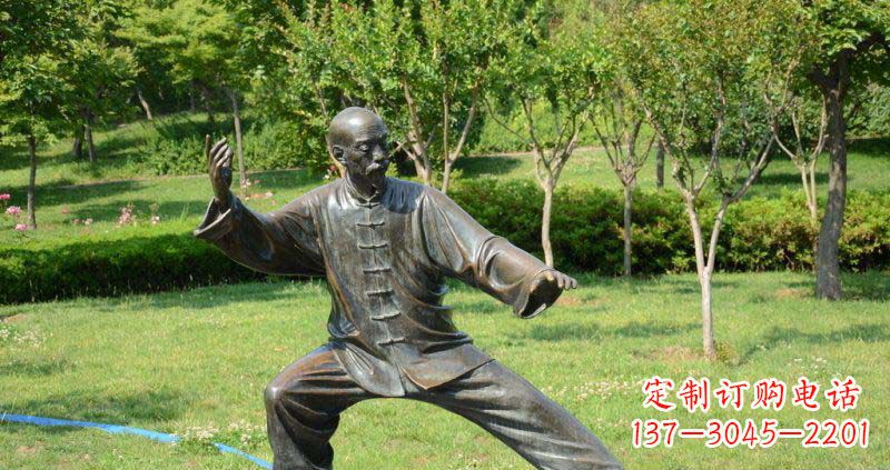 潍坊公园练太极的老人人物铜雕
