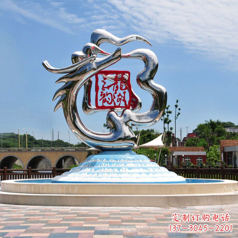 潍坊公园龙形不锈钢标识雕塑