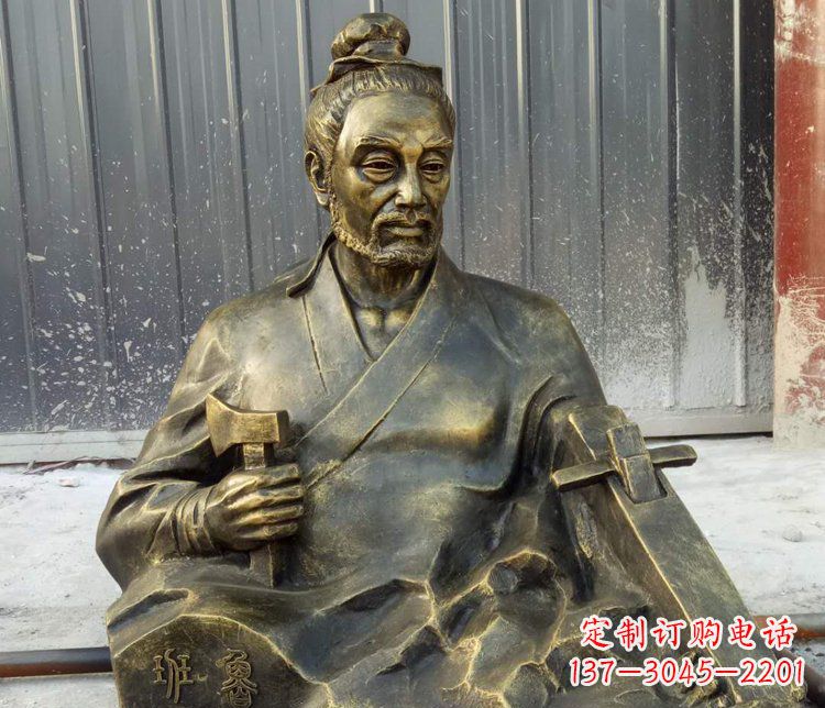 潍坊鲁班公园铜雕艺术品