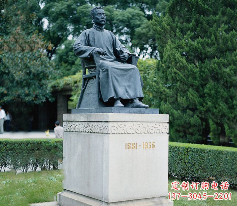 潍坊高质量铜雕鲁迅塑像