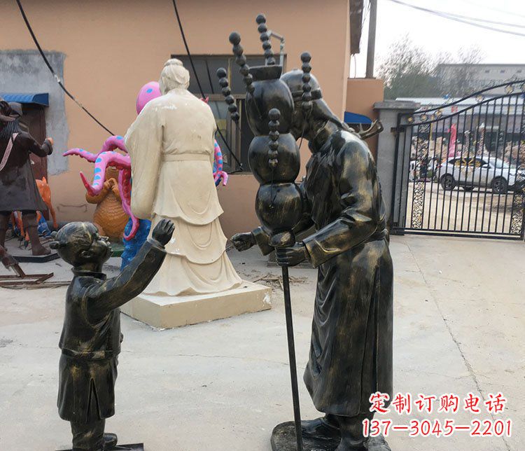 潍坊可爱玻璃钢葫芦雕塑