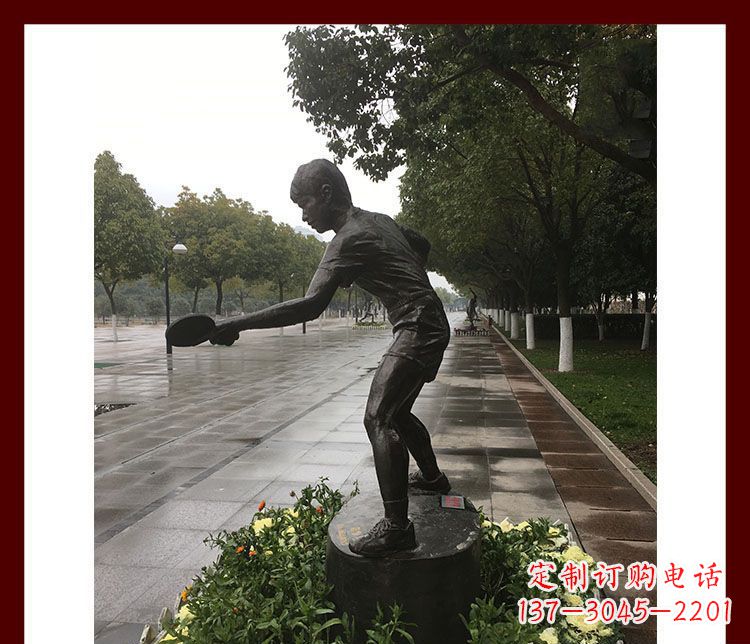 潍坊高级定制乒乓球雕塑