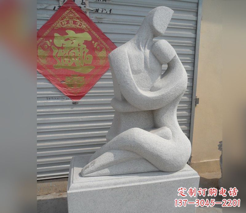 潍坊公园情侣人物小品石雕