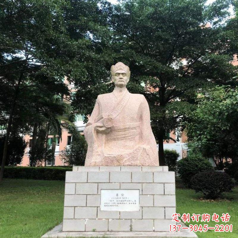 潍坊传承中国传统精神蔡伦砂岩人物雕塑