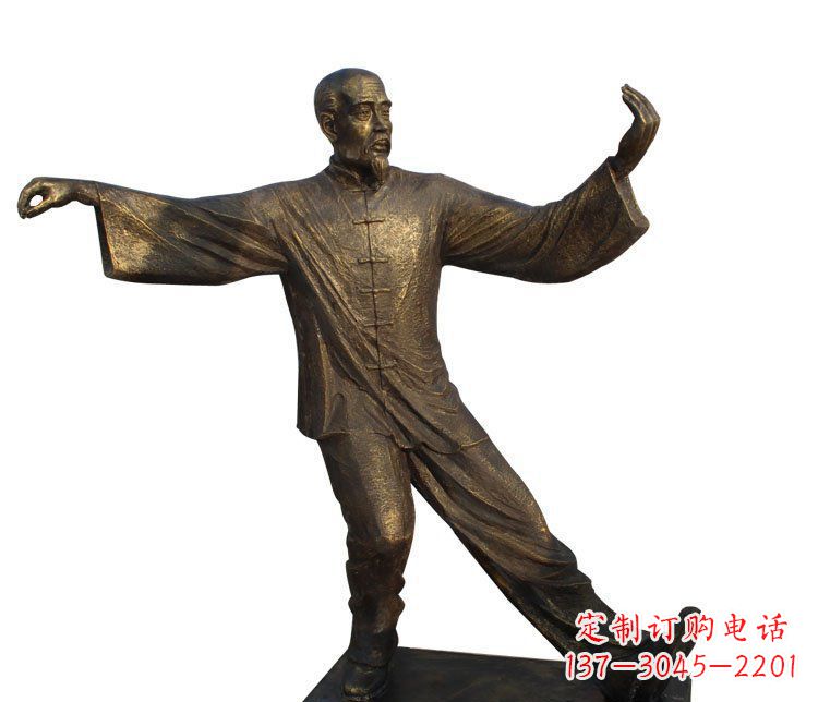 潍坊老人打太极铜雕