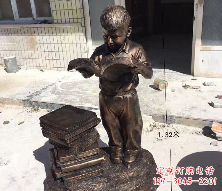 潍坊公园人物小孩看书小品铜雕