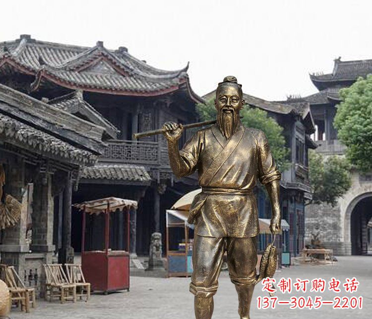 潍坊中领雕塑典雅渔夫铜雕