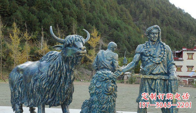 潍坊公园少数民族人物和牦牛景观铜雕