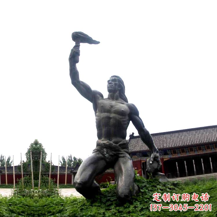 潍坊燧人氏雕塑让传说重现真实