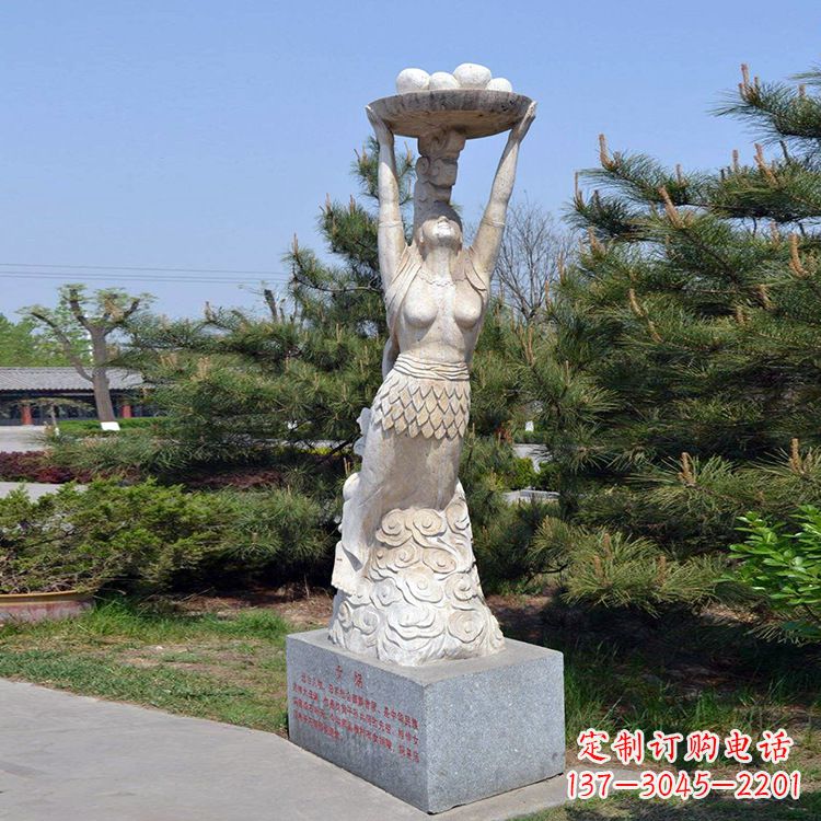潍坊中领雕塑传奇女娲石雕雕塑