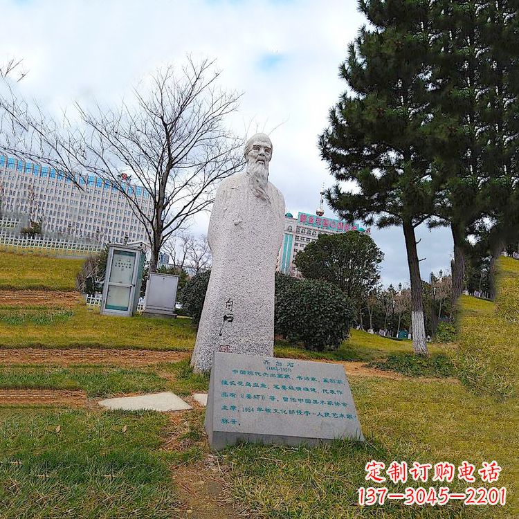 潍坊品质突出的名人雕塑