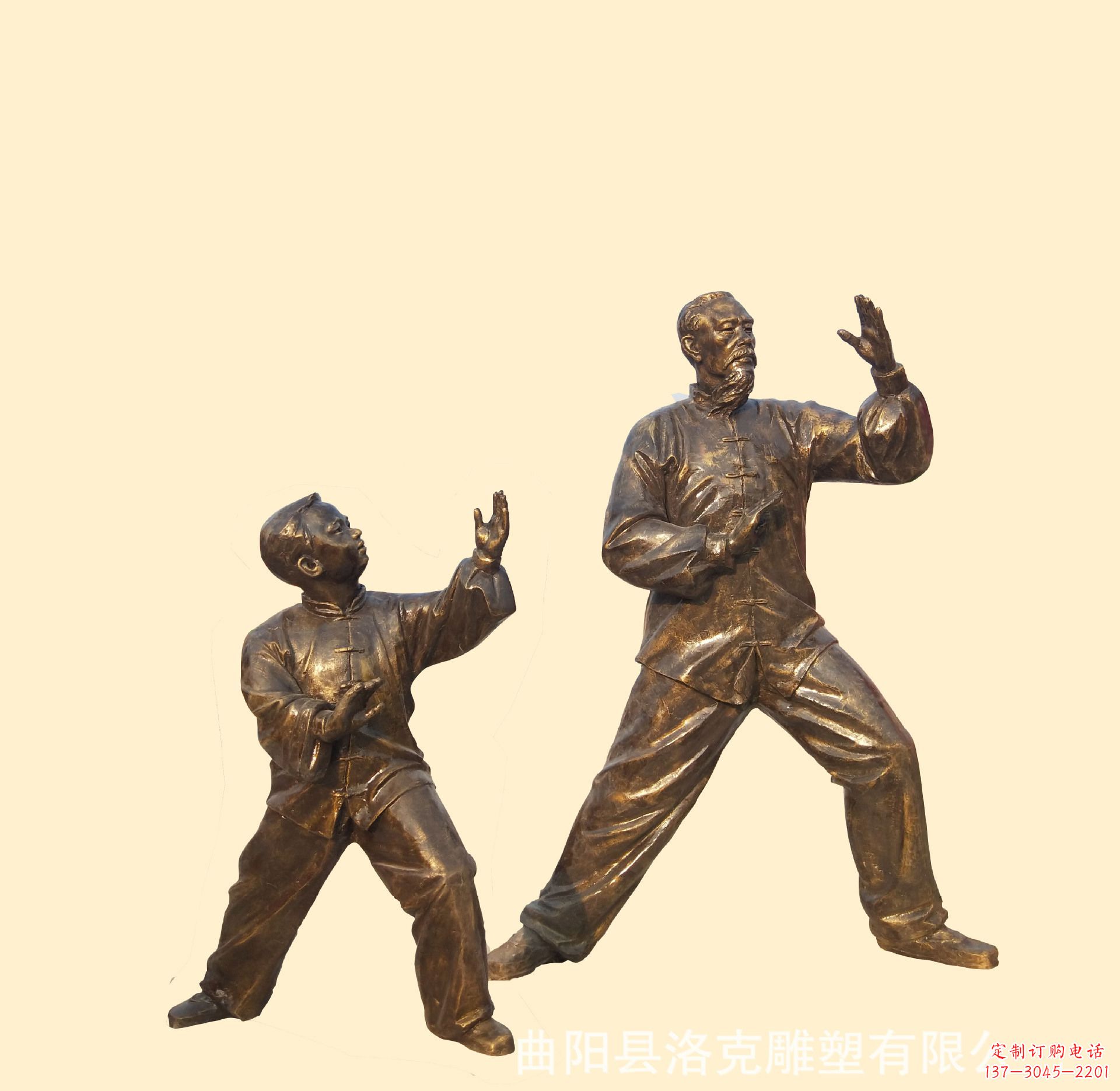潍坊产品名称传统文化太极拳铜雕