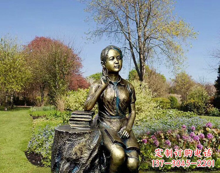 潍坊铜雕儿童看书雕塑