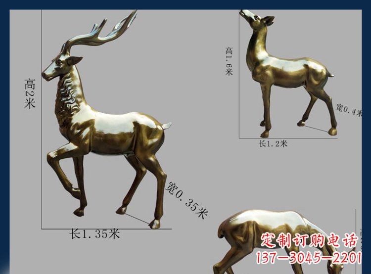 潍坊高品质铜雕贴金小鹿动物雕塑