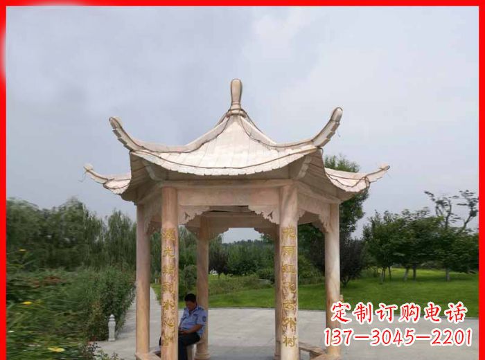 潍坊晚霞红六角石凉亭雕塑