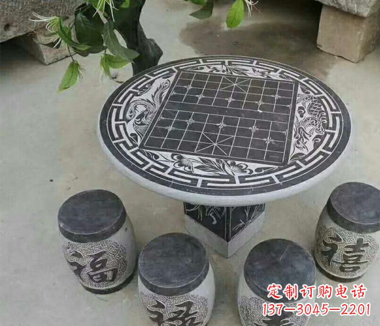 潍坊公园景观石桌凳雕塑