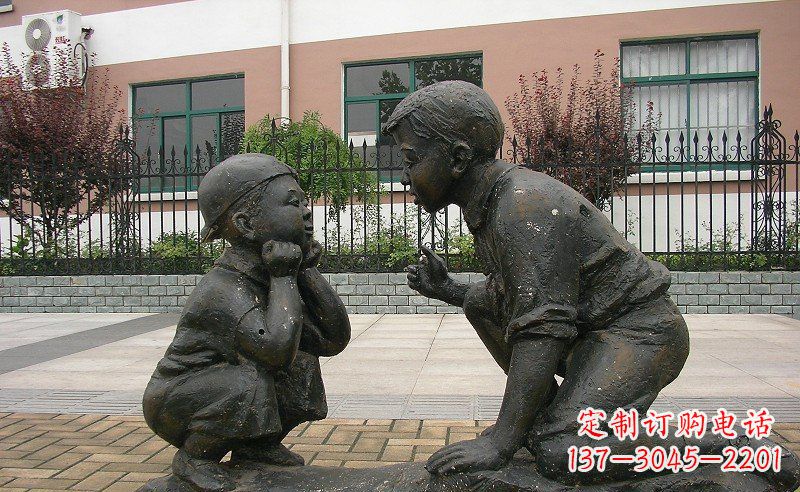 潍坊公园小孩玩耍人物铜雕