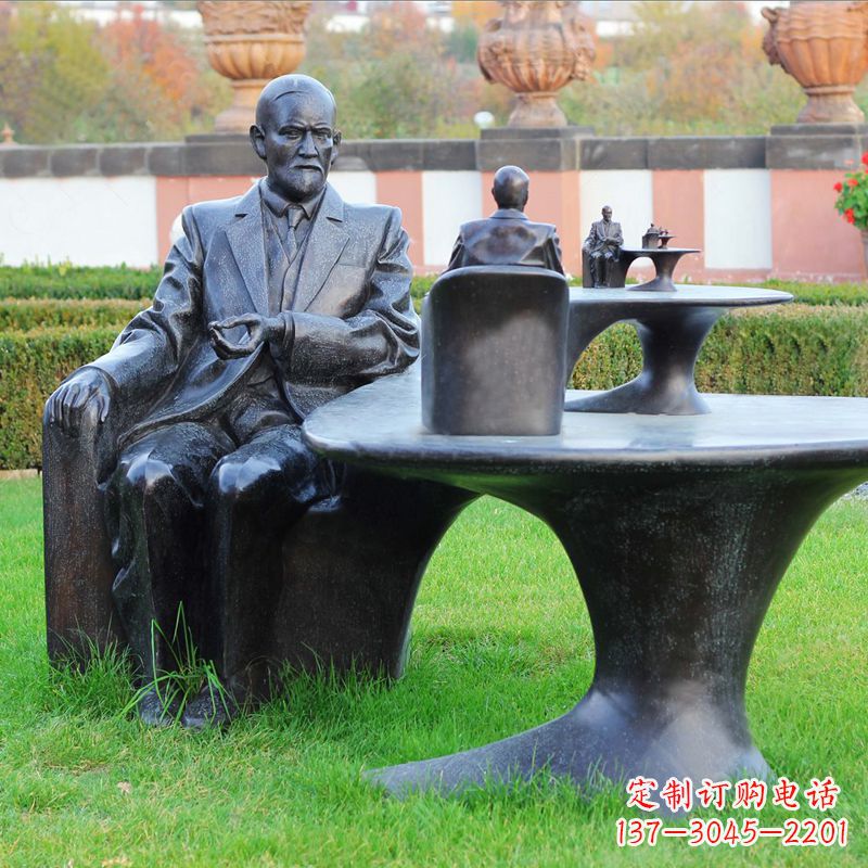 潍坊西格蒙德·弗洛伊德情景雕塑，见证历史