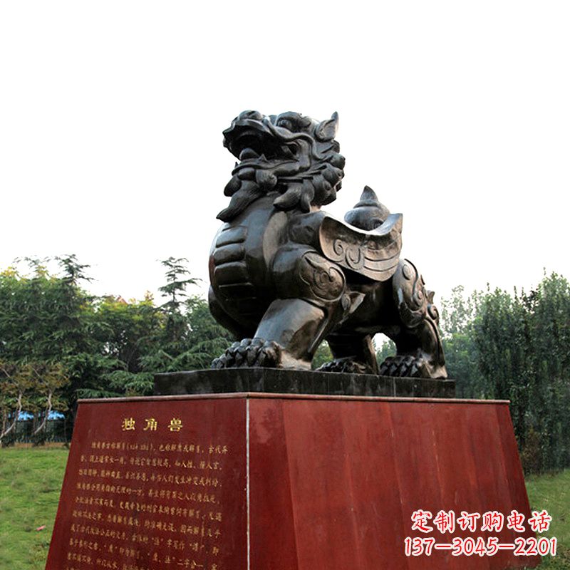 潍坊独角兽雕塑,释放公正之美