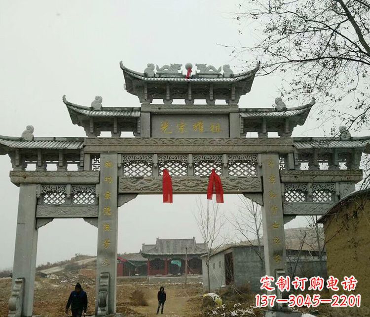 潍坊海拔之巅，石雕牌坊——中领雕塑