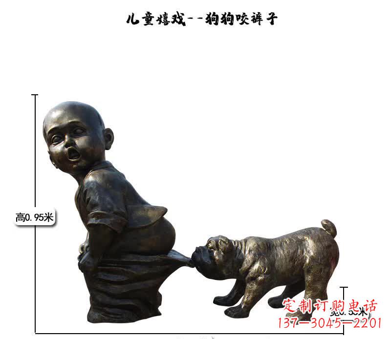 潍坊上海中领雕塑快乐儿童成长铜雕