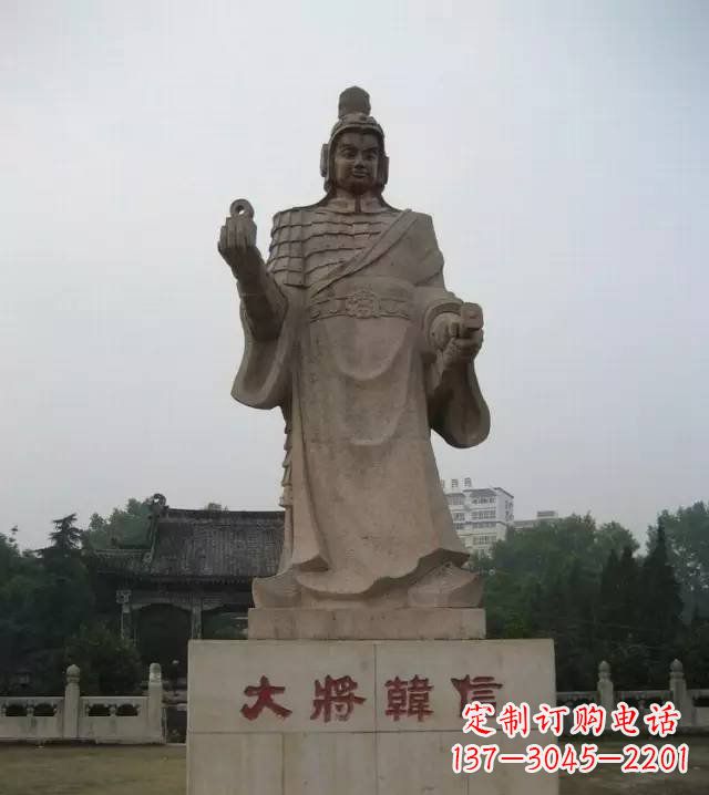 潍坊传承古代风采,韩信石雕——带你亲近古代名人