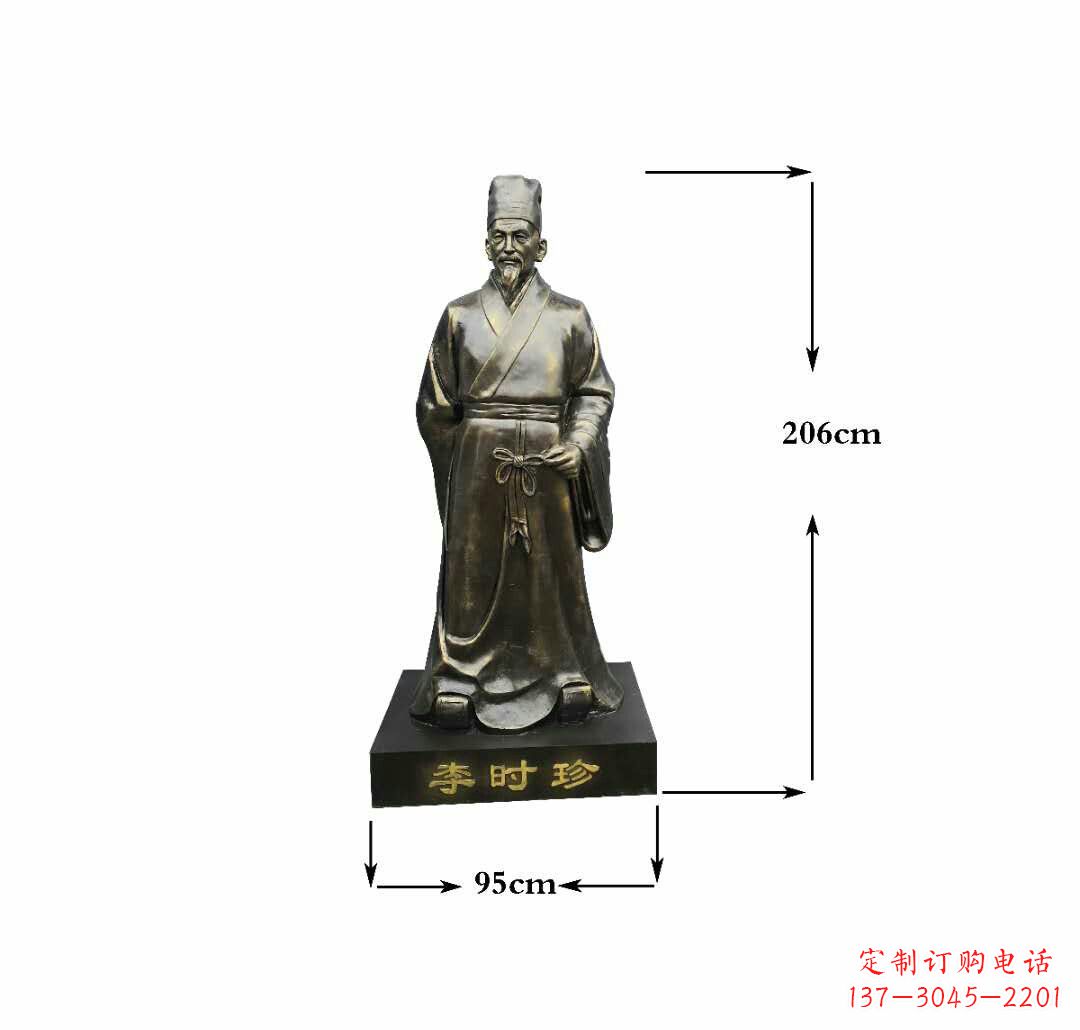 潍坊李时珍铜雕——精致传承古代名医精神